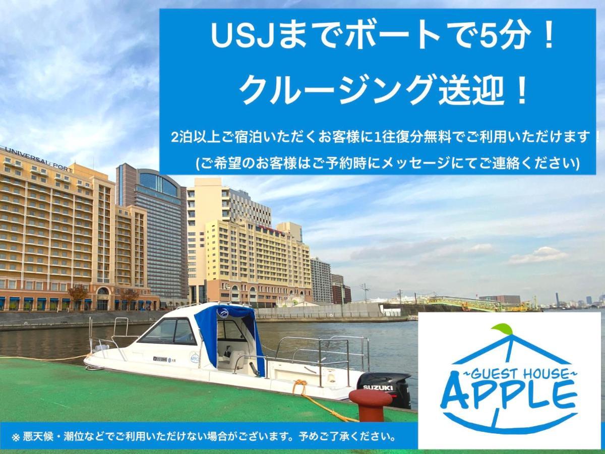 Guest House Apple Osaka Buitenkant foto