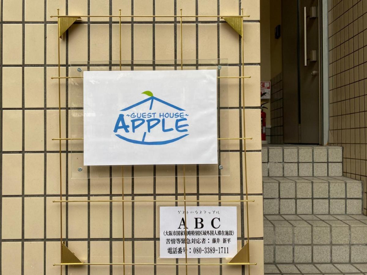 Guest House Apple Osaka Buitenkant foto